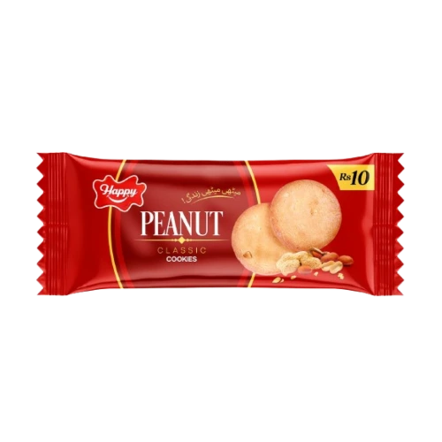 Peanut Classic Cookies
